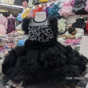 baby party dress