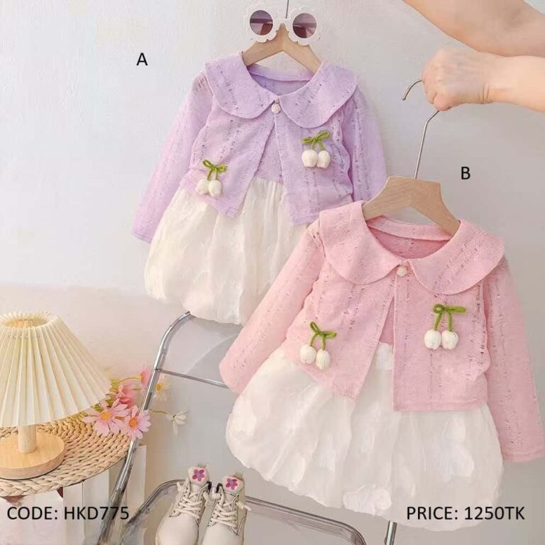 baby dress