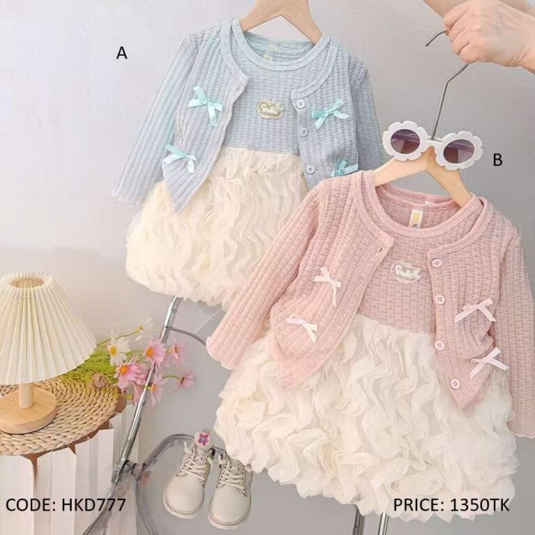 baby dress