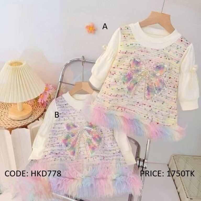 baby dress
