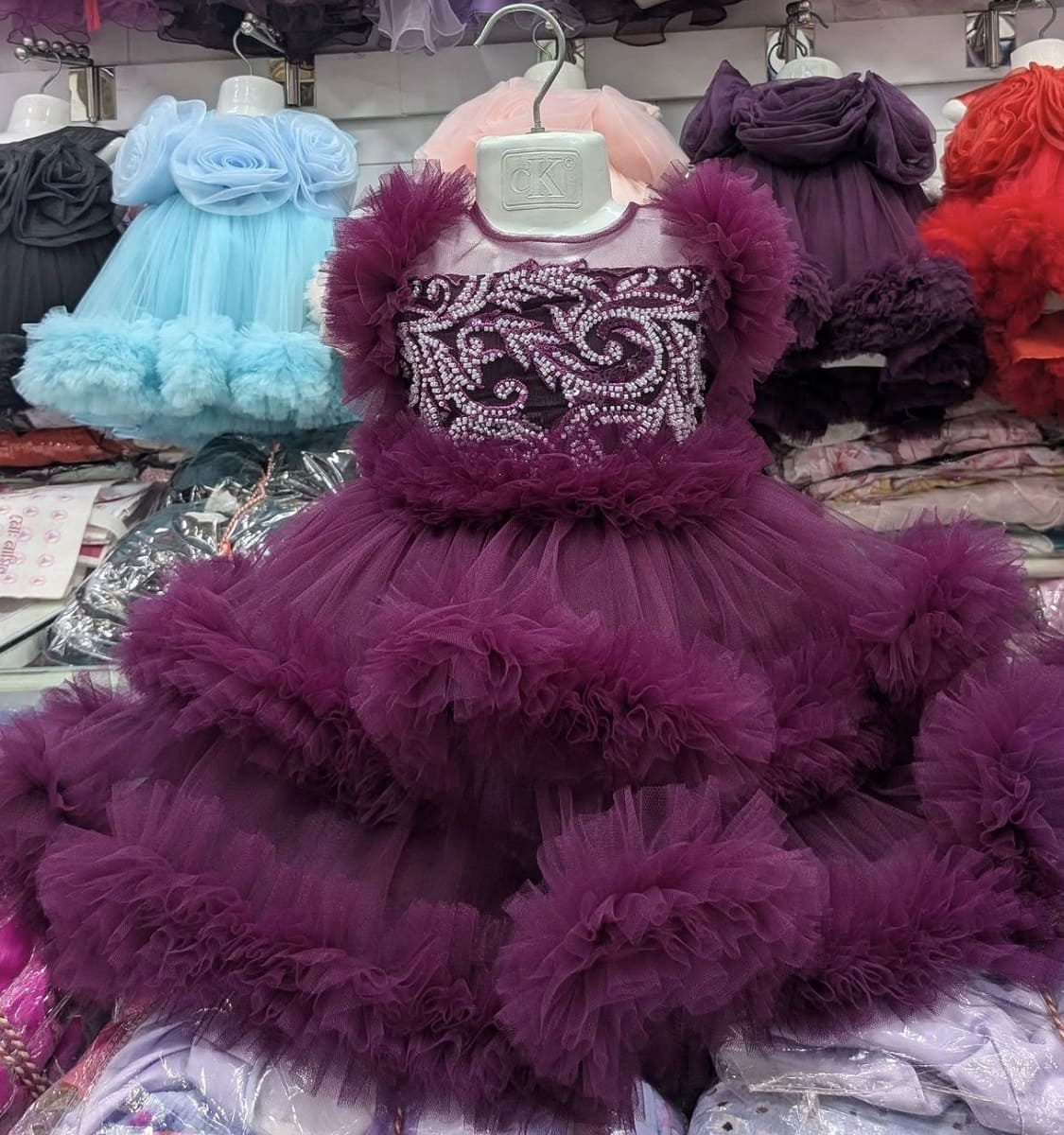 Princess Party Dress