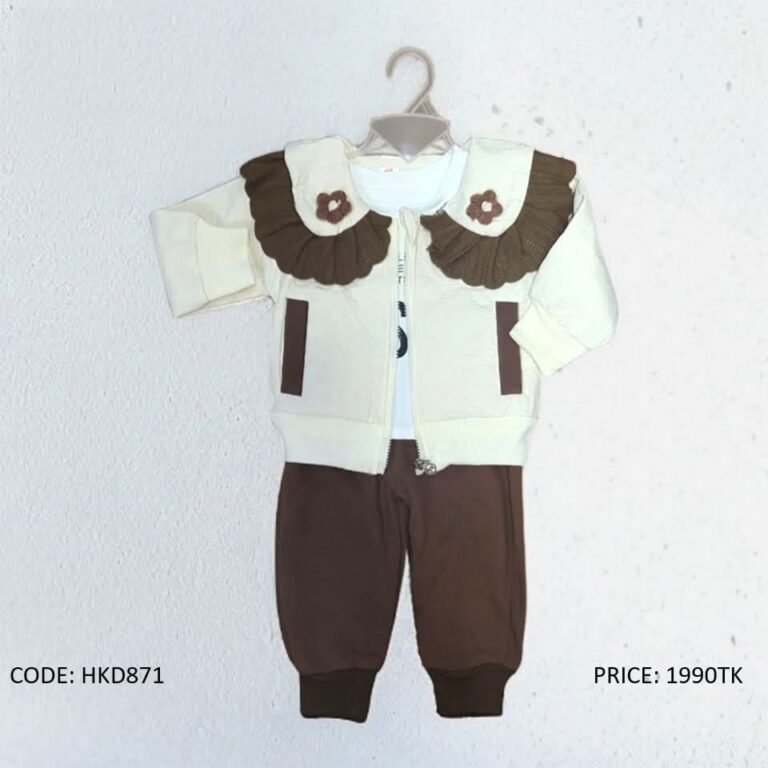 baby jacket